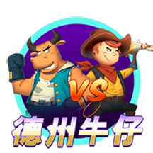 记者：截止时间之前一小时，曼城触发了特拉福德匹配报价条款