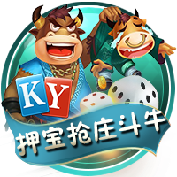 马卡：全球顶级俱乐部投资AI医疗设施，用于预测并预防未来的伤病