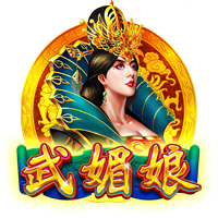 津媒：尽管中国男足成绩不行，但帅位仍具有足够吸引力