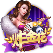 森保一：欢迎联合申办2046世界杯，如果实现我会激动到落泪