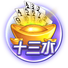 71岁前国足主帅伊万出席朋友婚礼：合影C位容光焕发！