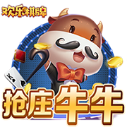 四冠教头实至名归！马卡报评24/25赛季最佳主帅：恩里克当选🌟