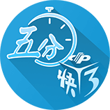 谢林汉姆：曼联还需要一个顶级中锋 巴萨自信能激活拉什福德
