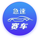 开云体彩桌面版