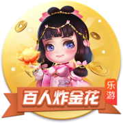 马卡：全球顶级俱乐部投资AI医疗设施，用于预测并预防未来的伤病