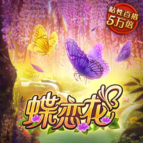 曼晚：曼城暂无计划再加一场季前赛，罗德里预计周一随队报到
