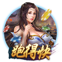 记者：纽卡正与塞斯科商谈个人条款，莱比锡准备出售球员