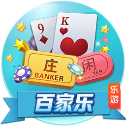 五大联赛球员近2个赛季进球榜：姆巴佩88球居首，伊萨克52球第七