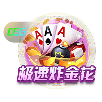 官方：马竞与萨乌尔达成协议，双方正式解约