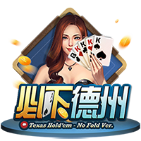 幕后老板资产9250亿💥电讯报独家：PIF直接介入+决定伊萨克未来