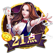 开云体彩集合版