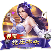 马卡：全球顶级俱乐部投资AI医疗设施，用于预测并预防未来的伤病