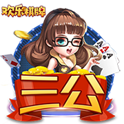 范迪克：我和维尔茨说过利物浦是最该去的地方，至今我仍这么觉得