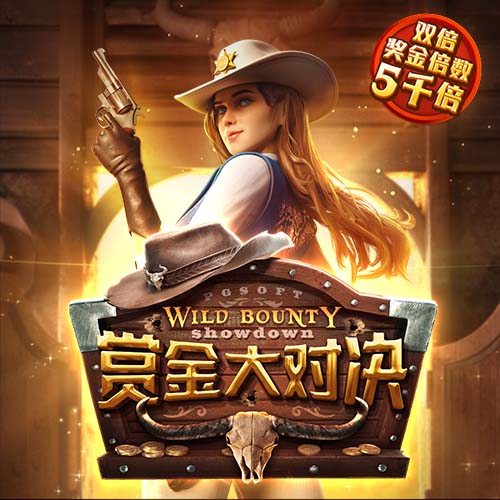 经纪人：曼城冬窗确实与尤文谈了坎比亚索，但最终没能达成协议