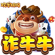 想买别人！英媒：切尔西与西蒙斯谈判有进展，但他们更想要罗杰斯