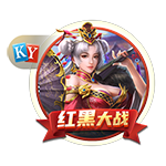费迪南德：鲁尼的红魔首秀太惊艳了，C罗首秀也很棒但没那么夸张