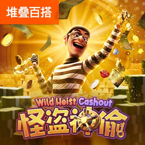 超6750万欧！德天空：拜仁已向利物浦提交新报价，转会仍可能失败