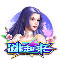 马卡评24/25赛季百大球星：亚马尔&登贝莱前2，C罗第30，梅西第49