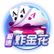 费迪南德：鲁尼的红魔首秀太惊艳了，C罗首秀也很棒但没那么夸张