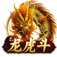 罗马诺：曼联有意租借大马丁但遭到拒绝，拉门斯仍是主要候选之一