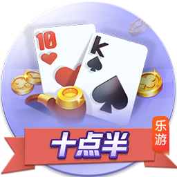 开云体彩官方安装版