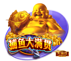德转列历史转会费收入榜：切尔西居首，意甲西甲各3队&葡超2队