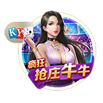记者：截止时间之前一小时，曼城触发了特拉福德匹配报价条款