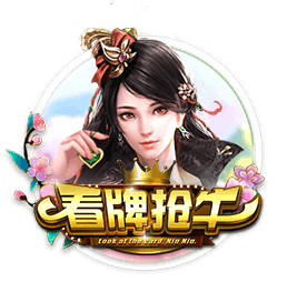 记者：纽卡正与塞斯科商谈个人条款，莱比锡准备出售球员