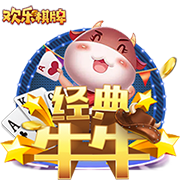 马卡：全球顶级俱乐部投资AI医疗设施，用于预测并预防未来的伤病