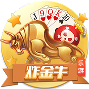 想买别人！英媒：切尔西与西蒙斯谈判有进展，但他们更想要罗杰斯
